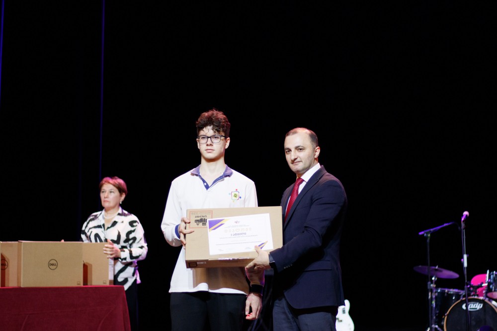 საგნობრივ ოლიმპიადასა და კონკურსებში გამარჯვებულების დაჯილდოება 