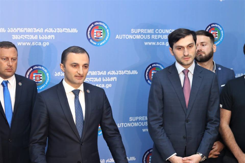 უმაღლესი საბჭოს უმრავლესობის ინფორმაცია აჭარის მთავრობის წევრობის კანდიდატებზე 