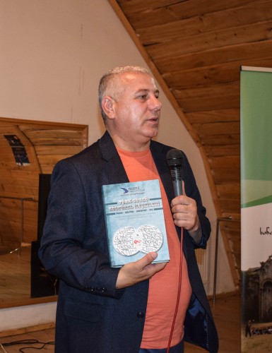 პროფესორ ტარიელ ფუტკარაძის ხსოვნისადმი მიძღვნილი ღონისძიება 