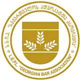 დავით გაბაიძე ადვოკატებს ულოცავს პროფესიულ დღეს