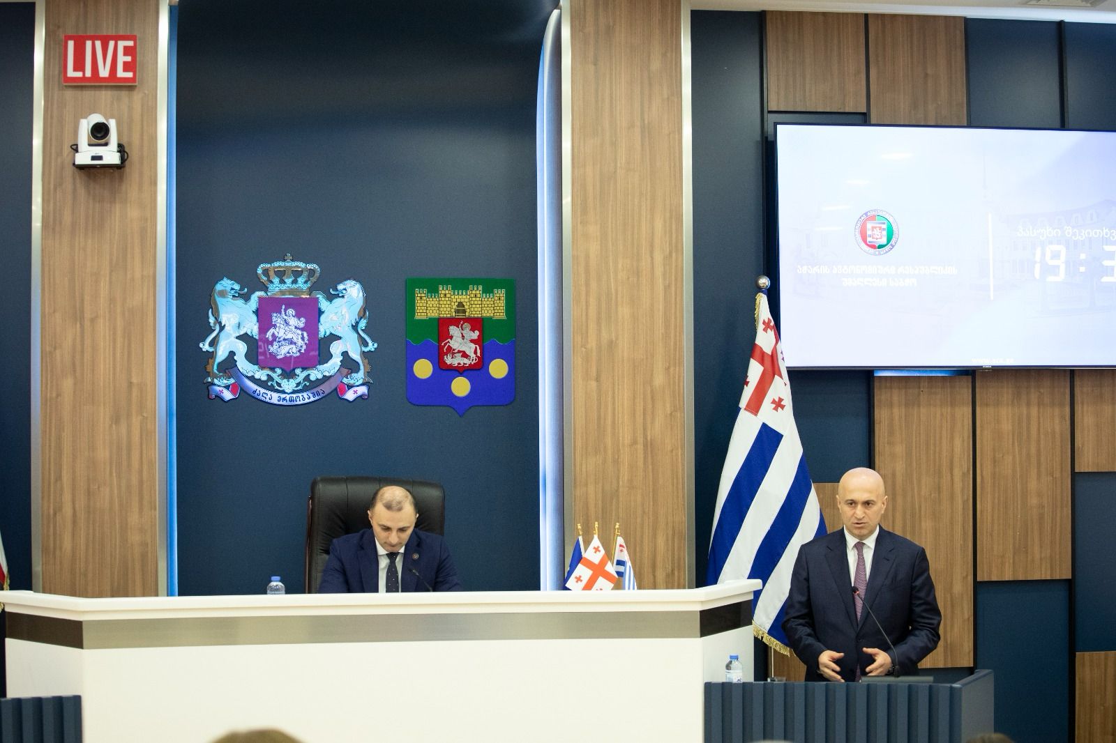 აჭარის უმაღლესმა საბჭომ ავტონომიური რესპუბლიკის მთავრობა დაამტკიცა