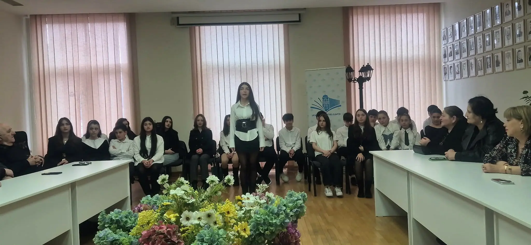 ჟუჟუნა ხაჯიშვილის ხსოვნისადმი მიძღვნილი საღამო