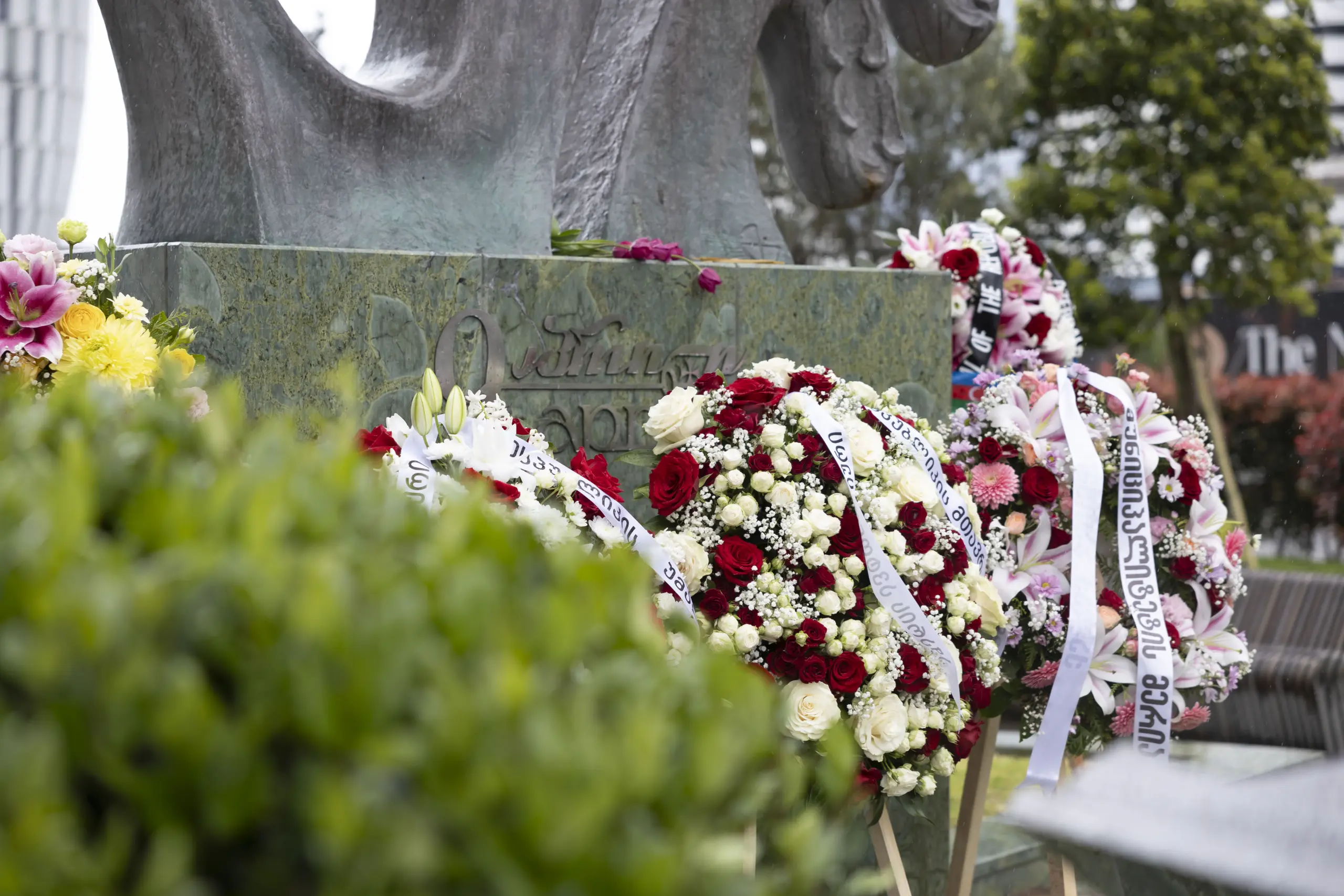 37 წელი 9 აპრილიდან