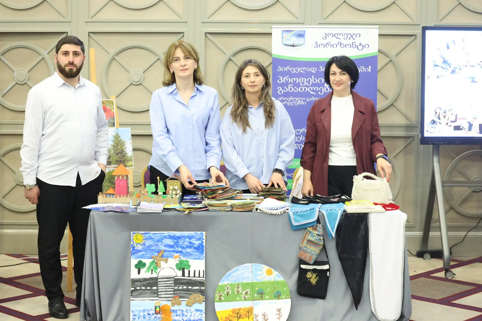 ღია კარის დღე ბათუმში