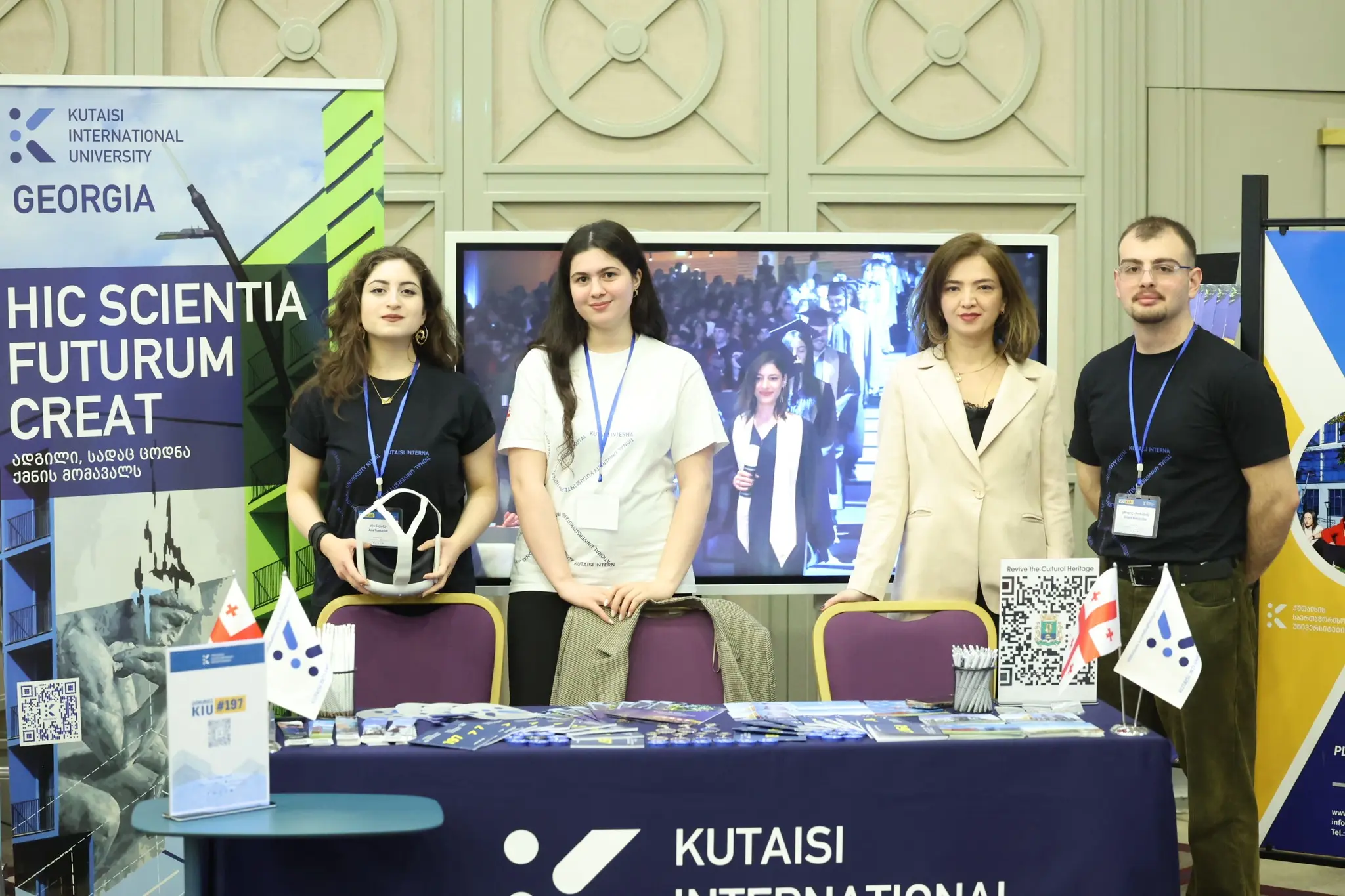 ღია კარის დღე ბათუმში