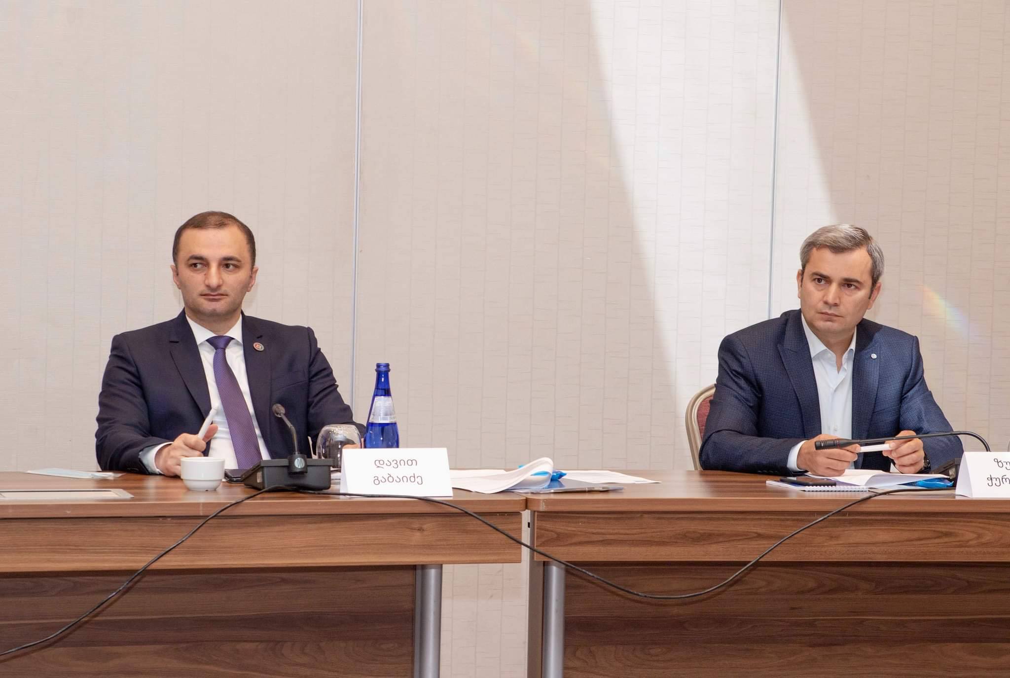 ინიციატივები უმაღლესი საბჭოს ინსტიტუციური ღიაობის გაძლიერებისთვის