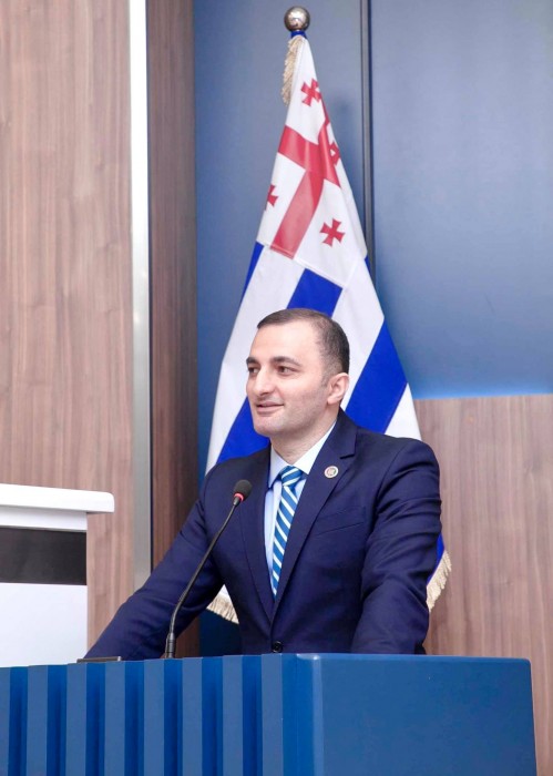 ცვლილებები უმაღლესი საბჭოს რეგლამენტში