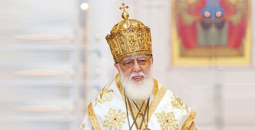 40 წელი აღსაყდრებიდან