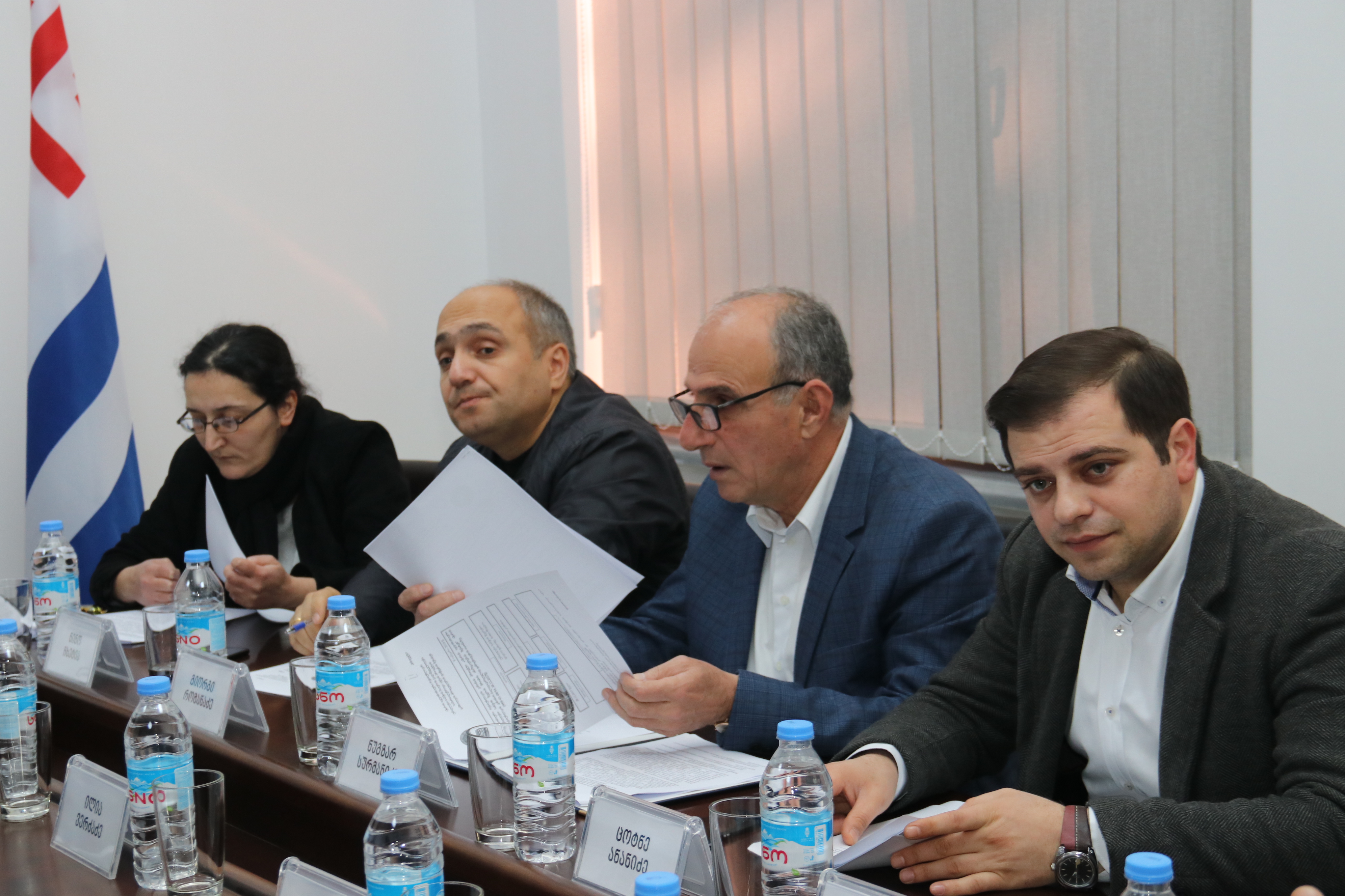 საგაზაფხულო სესია გაიხსნა