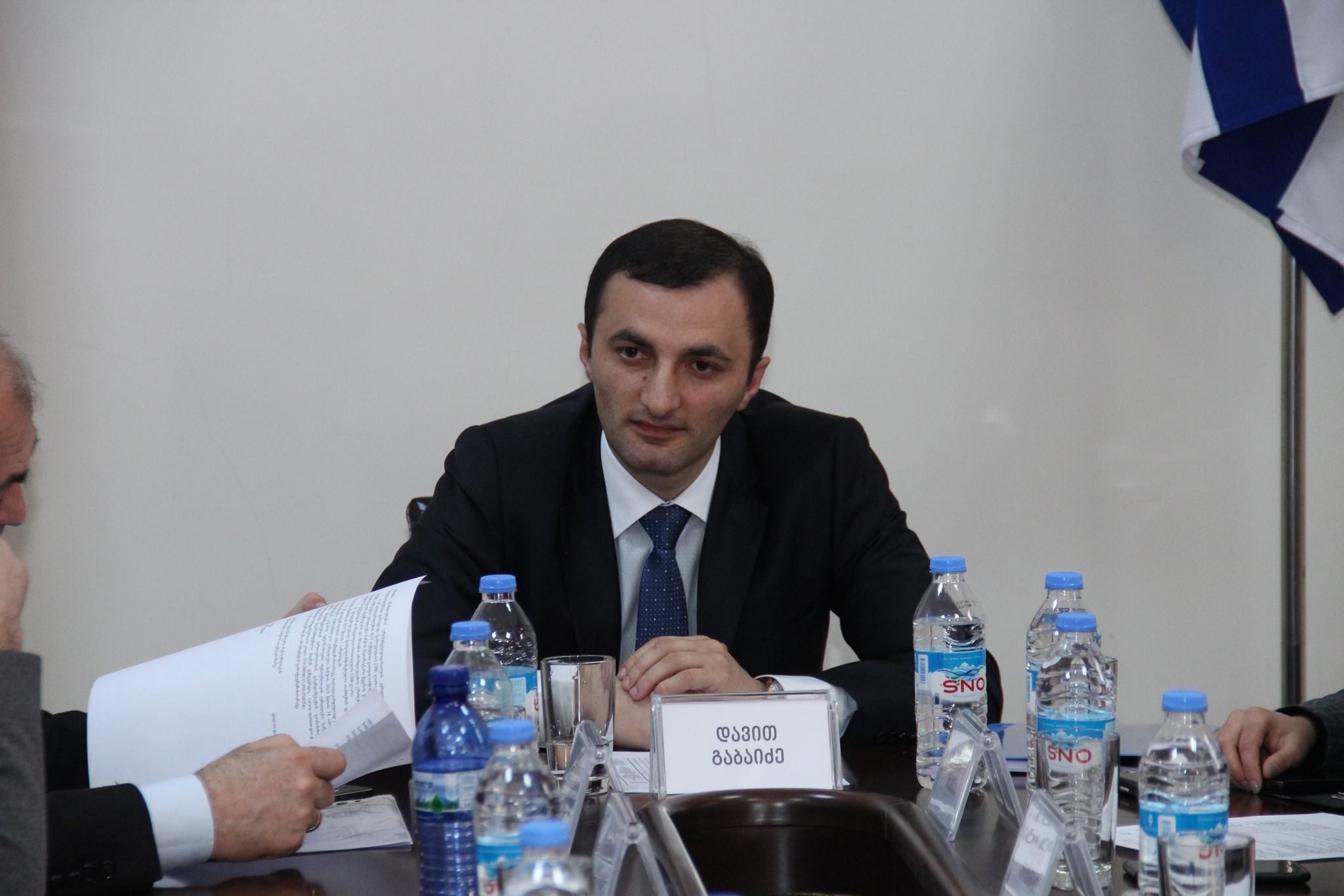 ბიუროს პირველი სხდომა