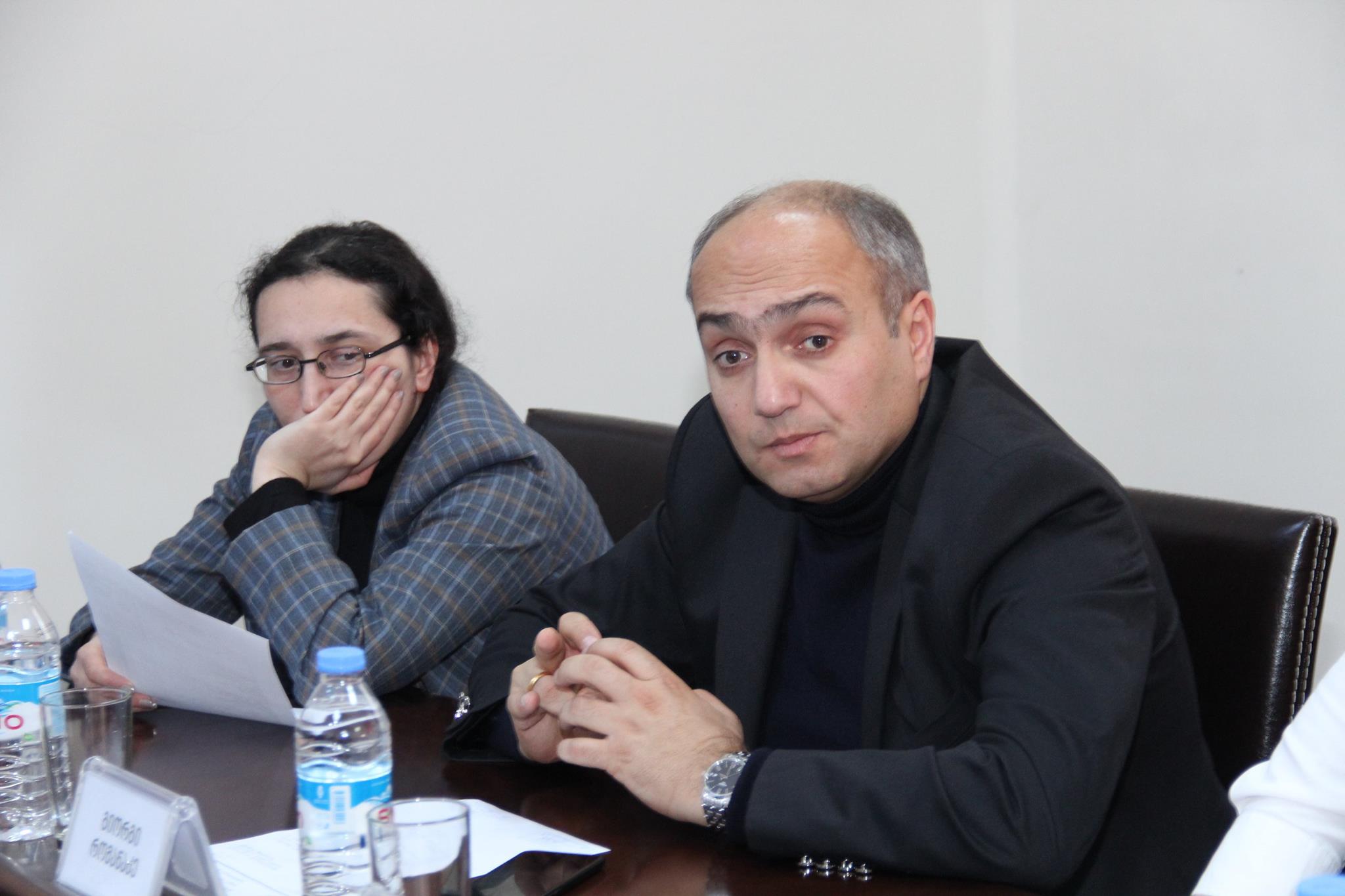 ბიუროს პირველი სხდომა