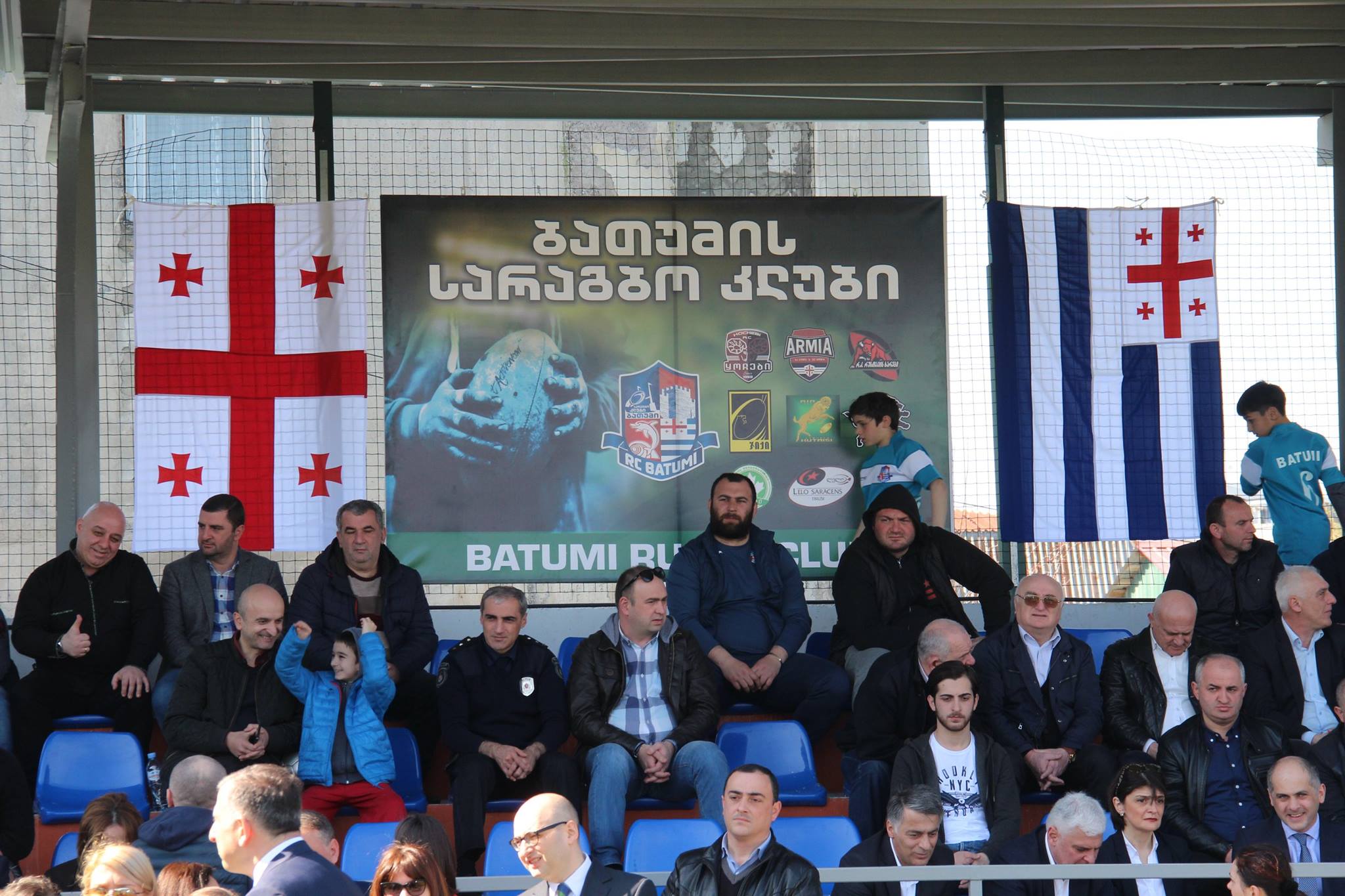 ფონდ „ქართუს“ საჩუქარი ბათუმელებს