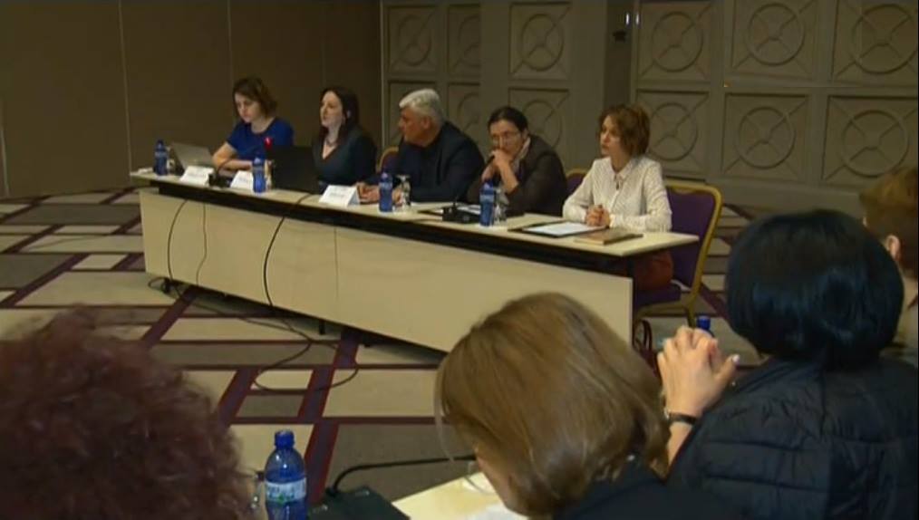 ბათუმში გენდერული