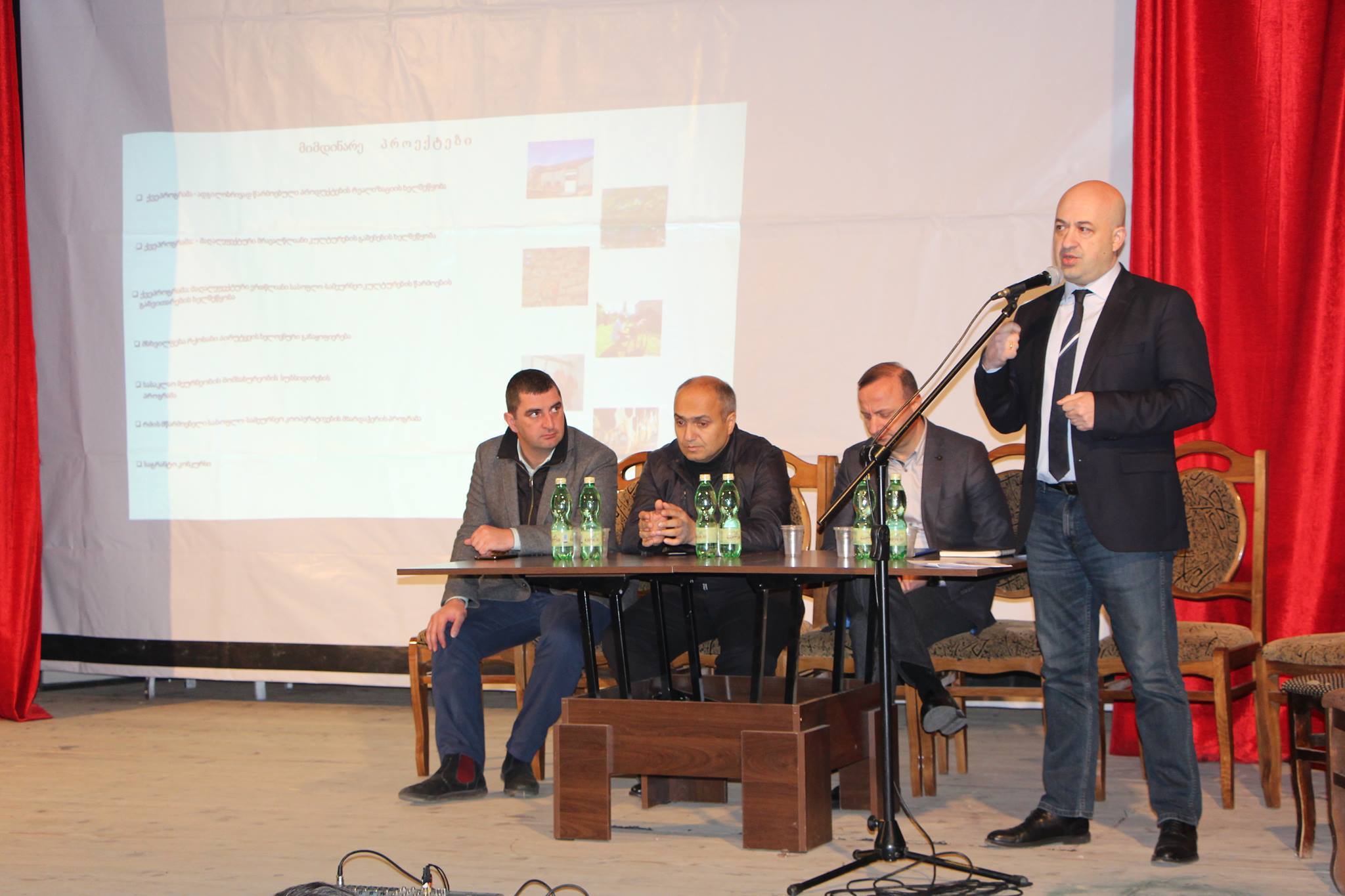 სახელმწიფო ფერმერებს თანადაფინანსებას სთავაზობს