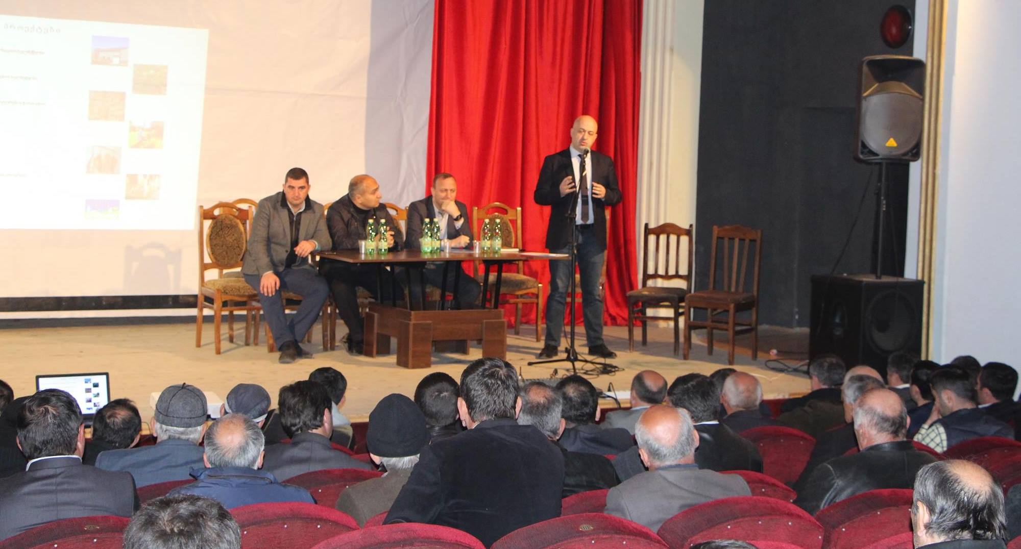 სახელმწიფო ფერმერებს თანადაფინანსებას სთავაზობს