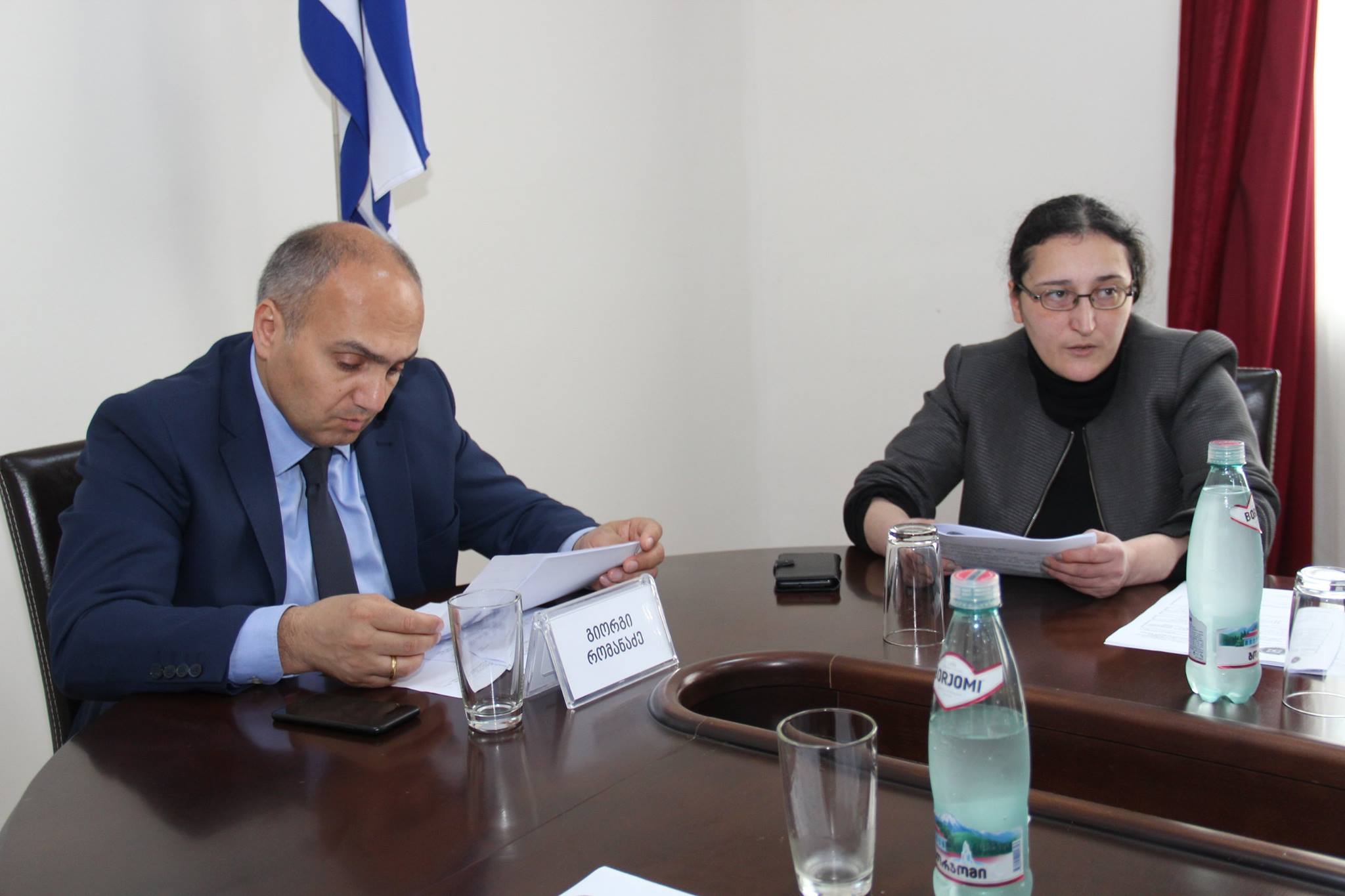 ინიციატივას მხარი დაუჭირეს