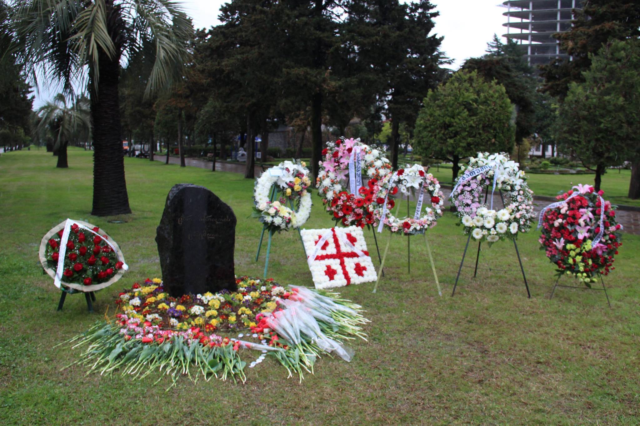 28 წელი...9 აპრილიდან