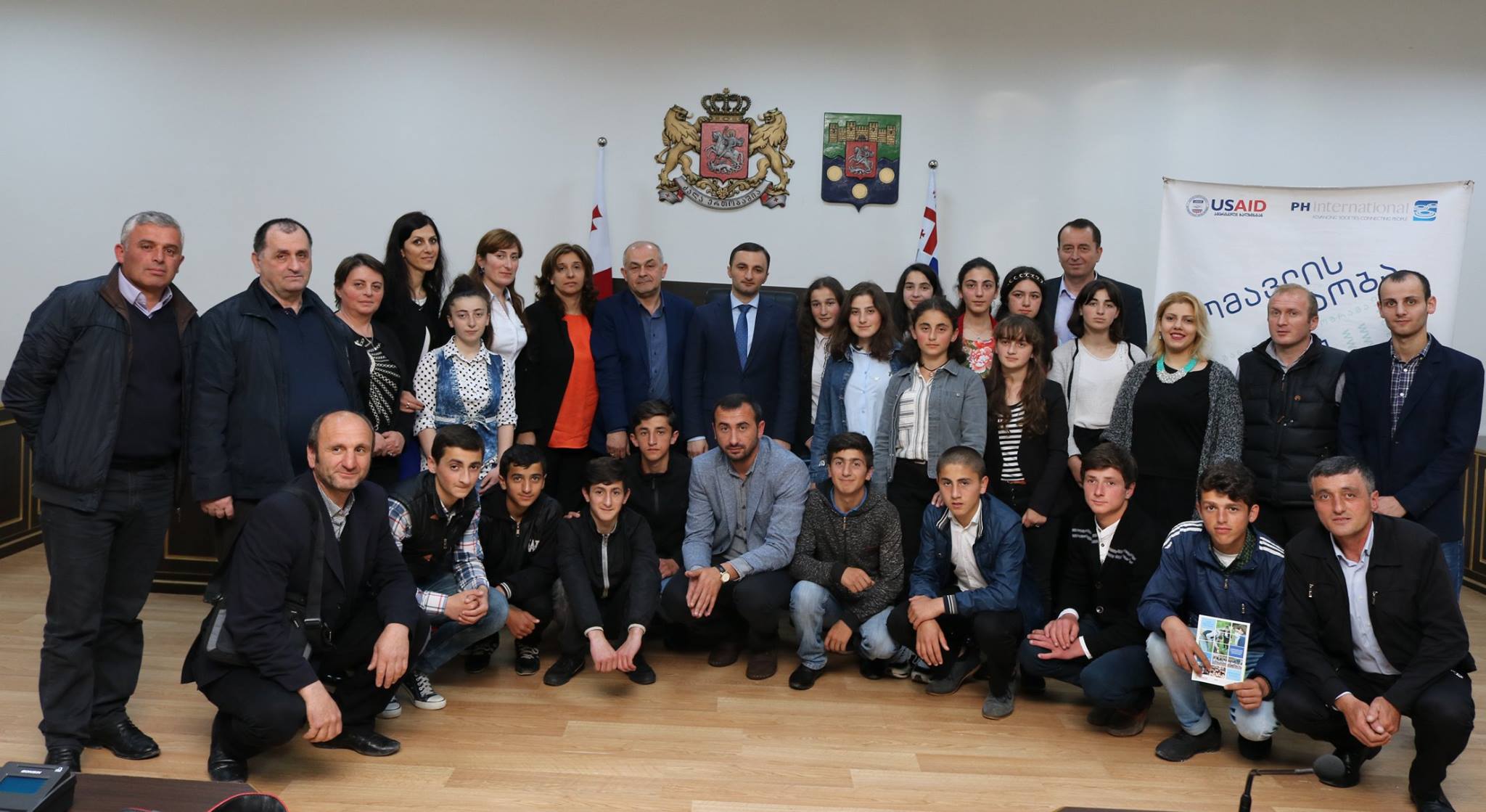 შეხვედრა ხულოს მუნიციპალიტეტისა და ქ. ბათუმის #23 საჯარო სკოლის მოსწავლეებთან