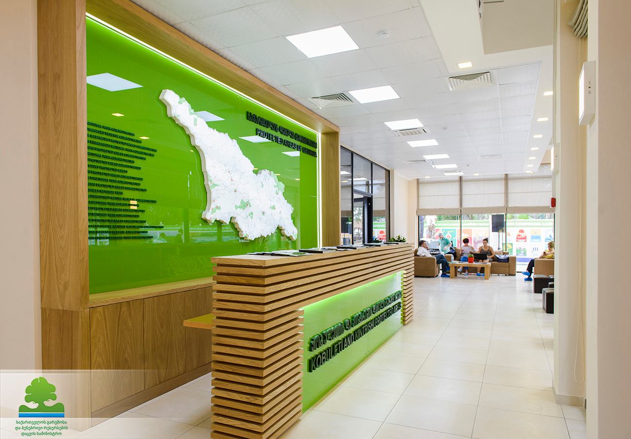 ვიზიტორთა ცენტრის ახალი შენობის გახსნა