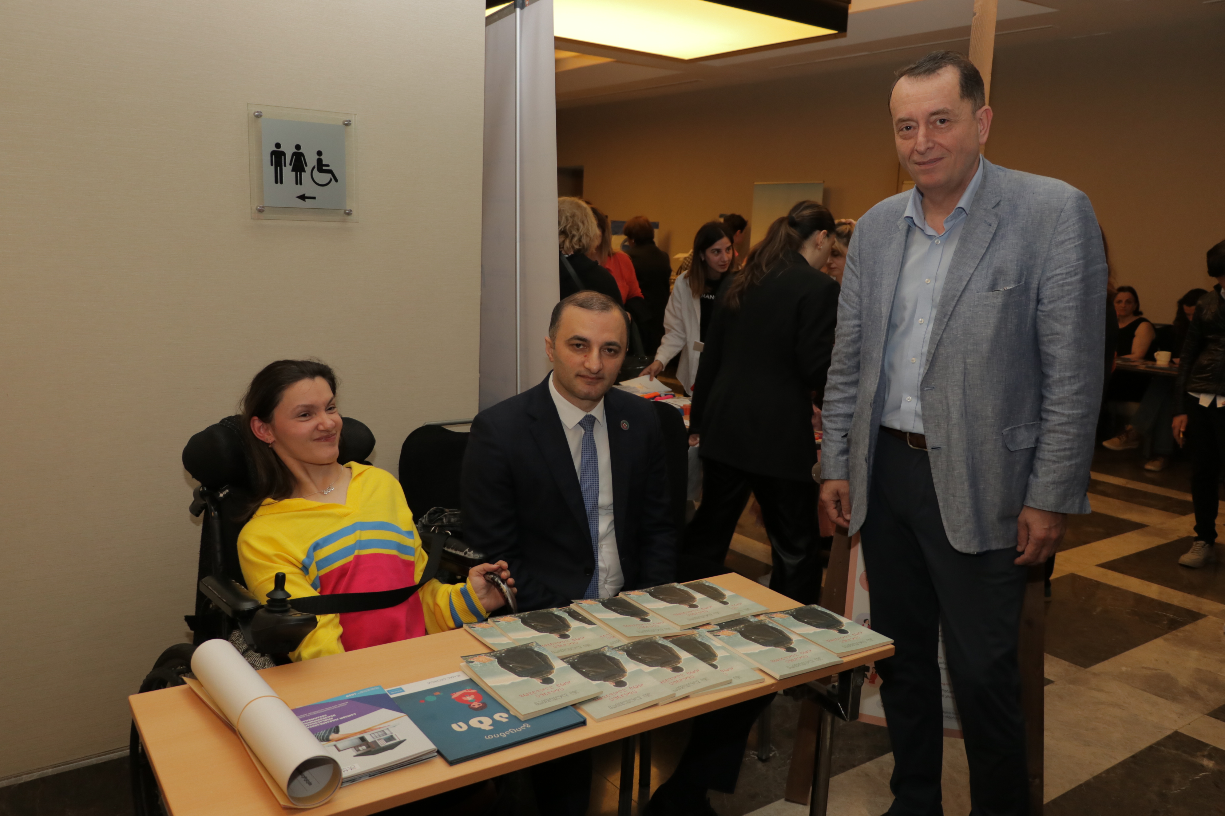  მხარდამჭერი სერვისების ინტერაქციული გამოფენა