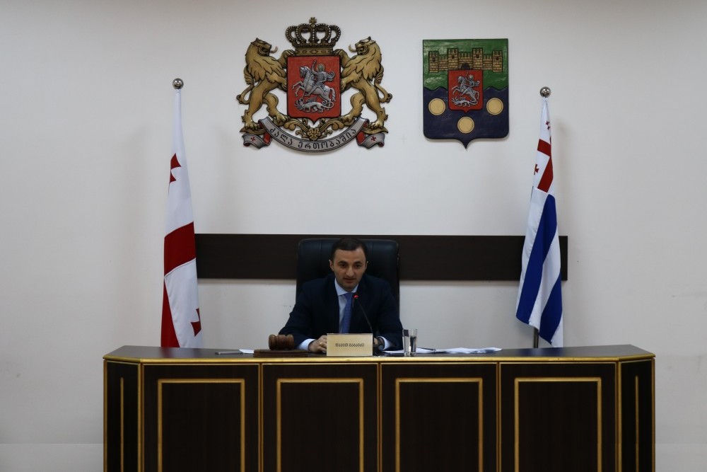 საგაზაფხულო სესია დაიხურა