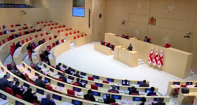 პარლამენტში უმაღლესი საბჭოს ინიციატივა დაამტკიცეს