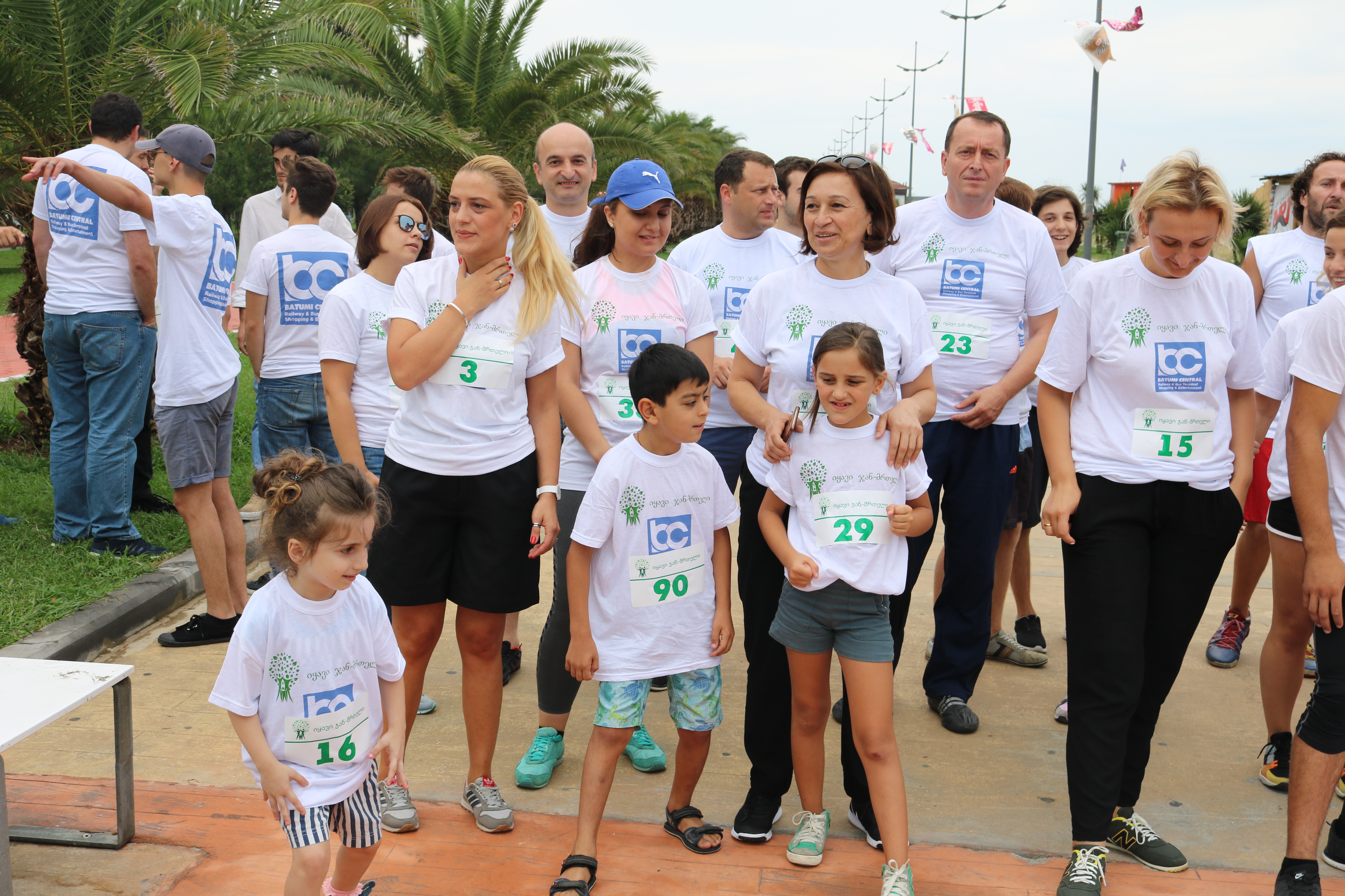 იყავი ჯან-მრთელი - მარათონი დეპუტატების მონაწილეობით&nbsp;