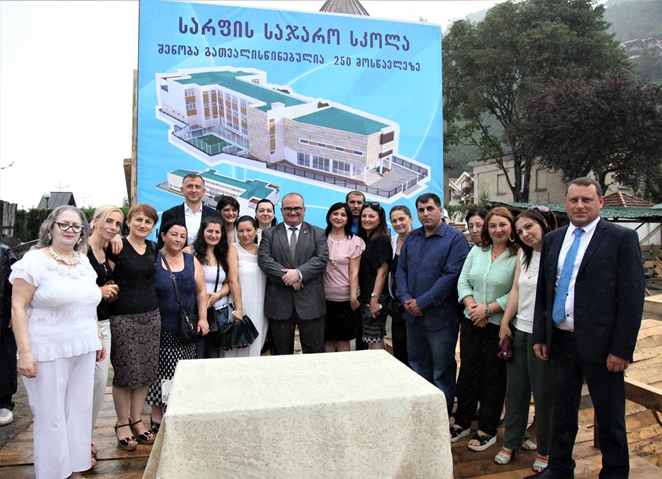 სარფში ახალი სკოლა შენდება