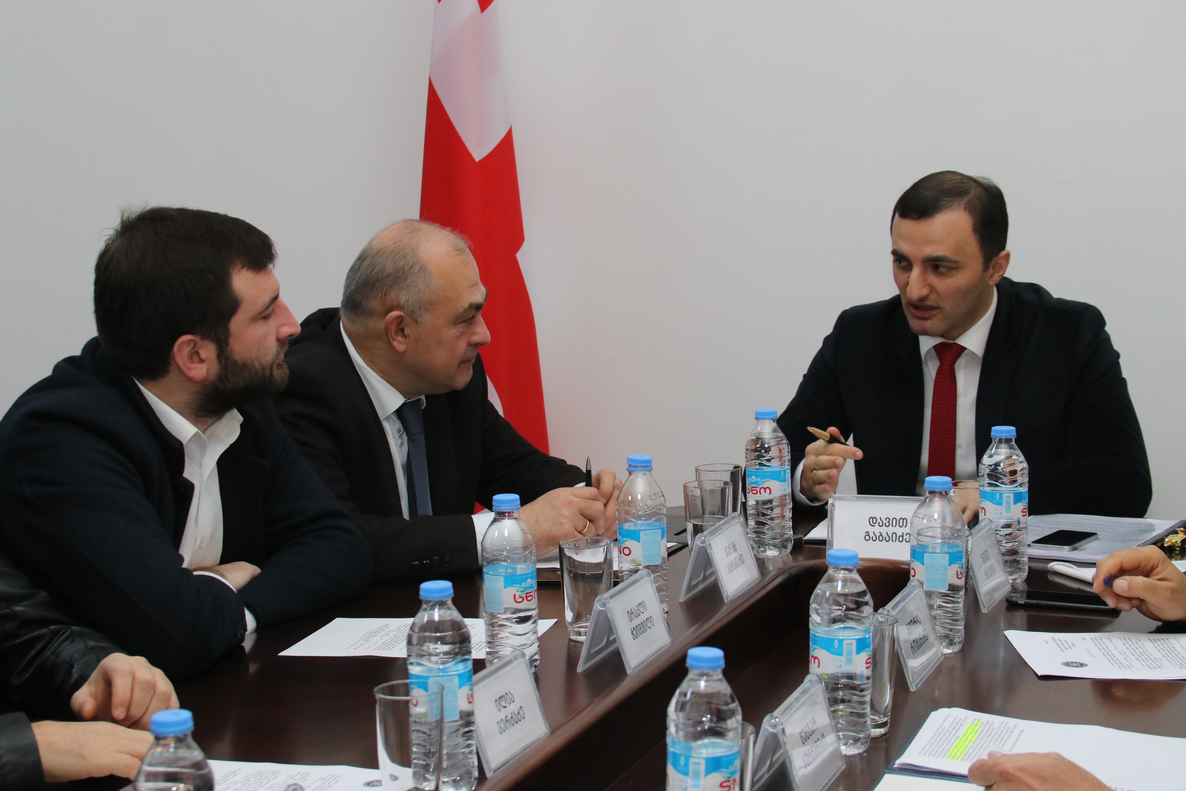     ბიუროს პირველი სხდომა