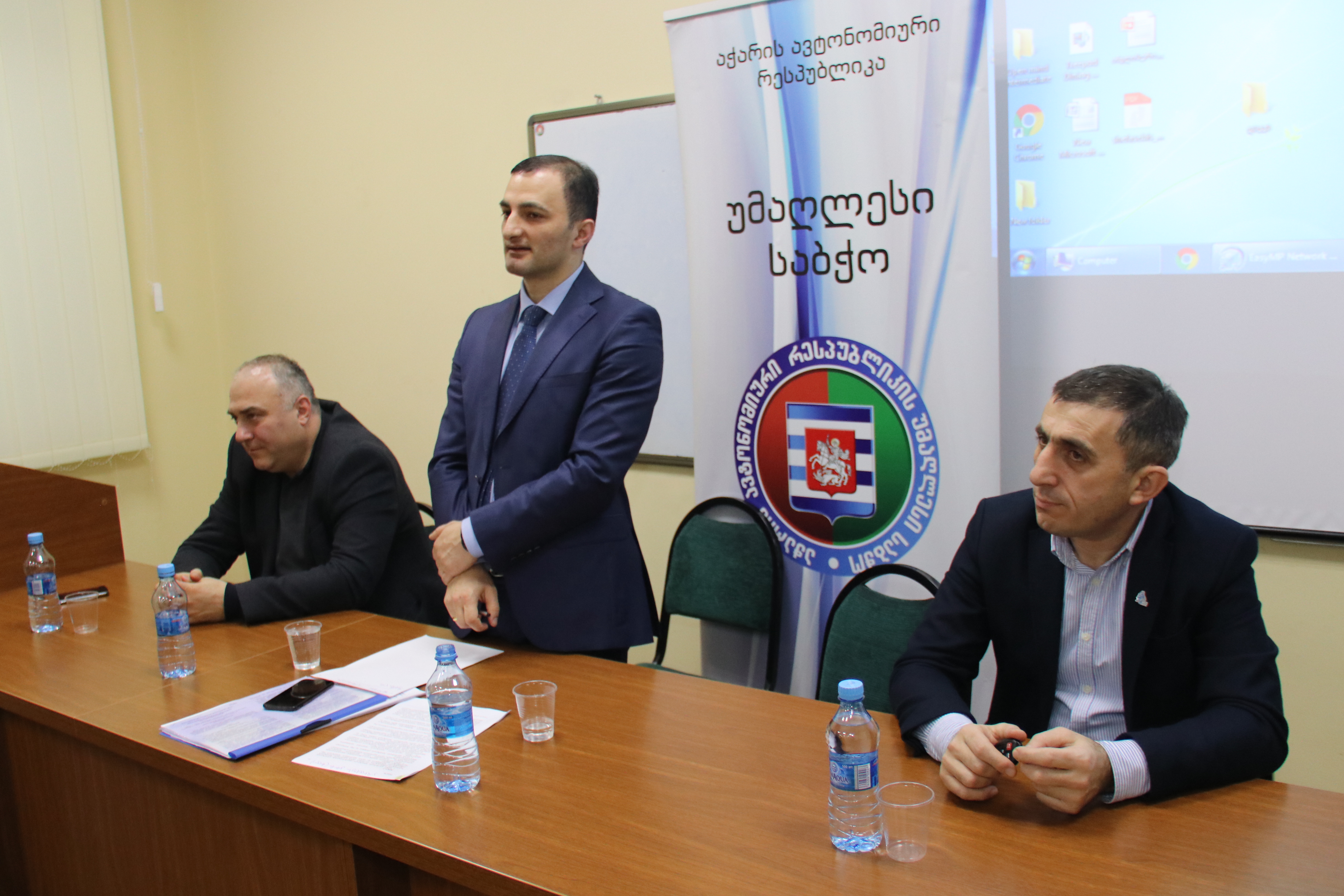 საკონსტიტუციო ცვლილებების განხილვა სტუდენტებთან