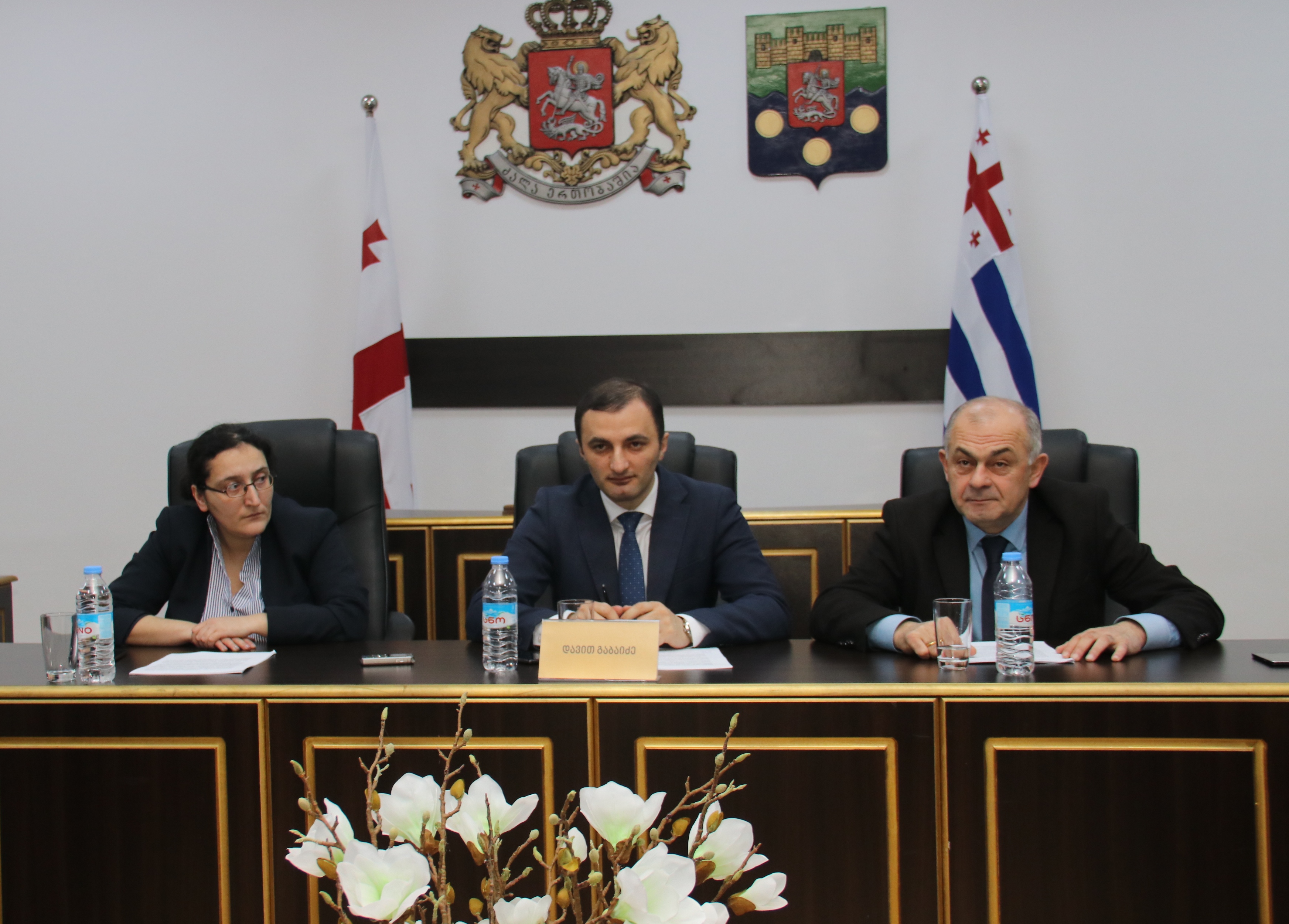 საორგანიზაციო&nbsp; კომისიამ მუშაობა დაასრულა&nbsp;