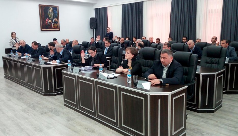 საქართველოს პარლამენტს ბესიკ ლილუაშვილის კანდიდატურა წარედგინება