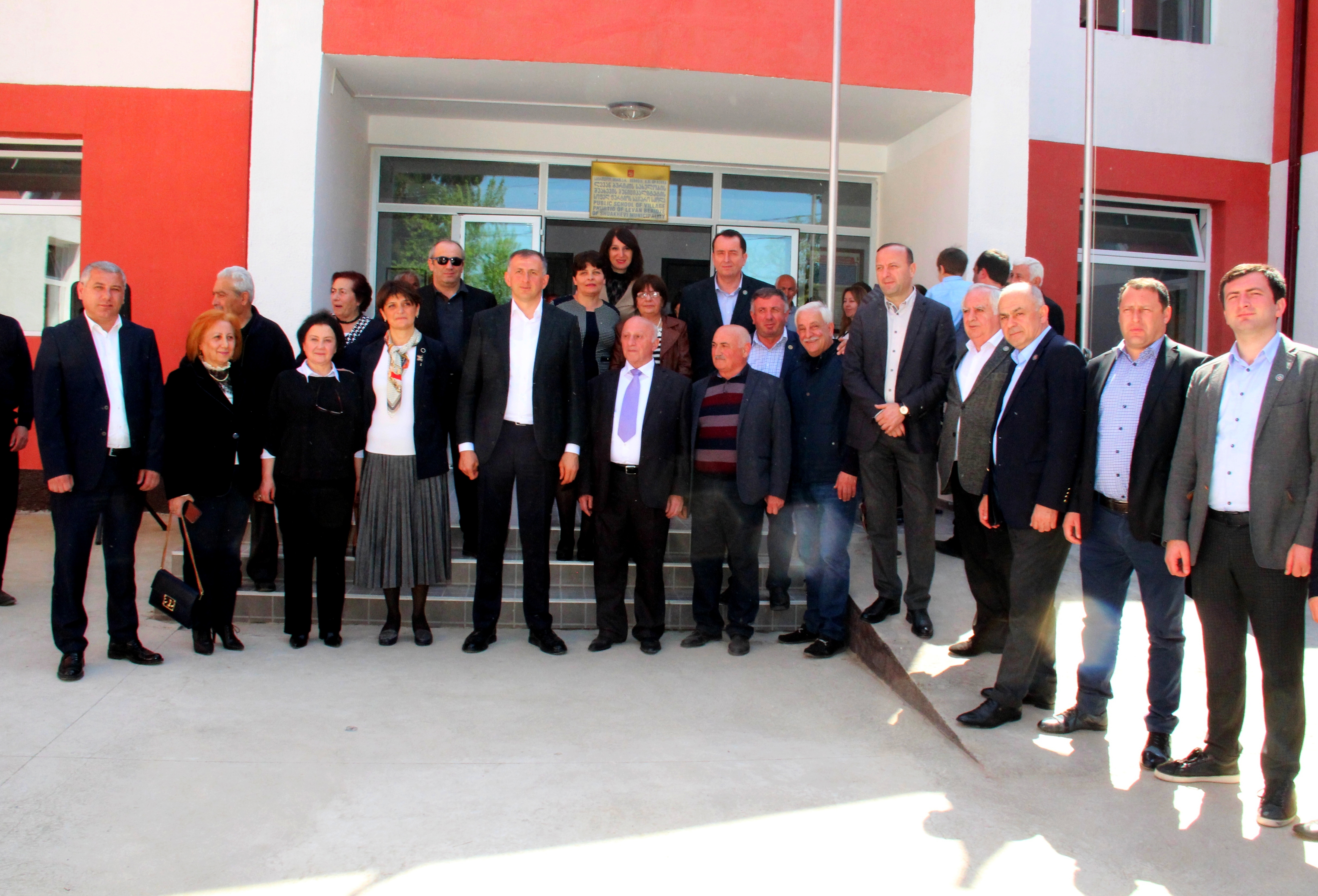 ფურტიოში ახალი სკოლა გაიხსნა