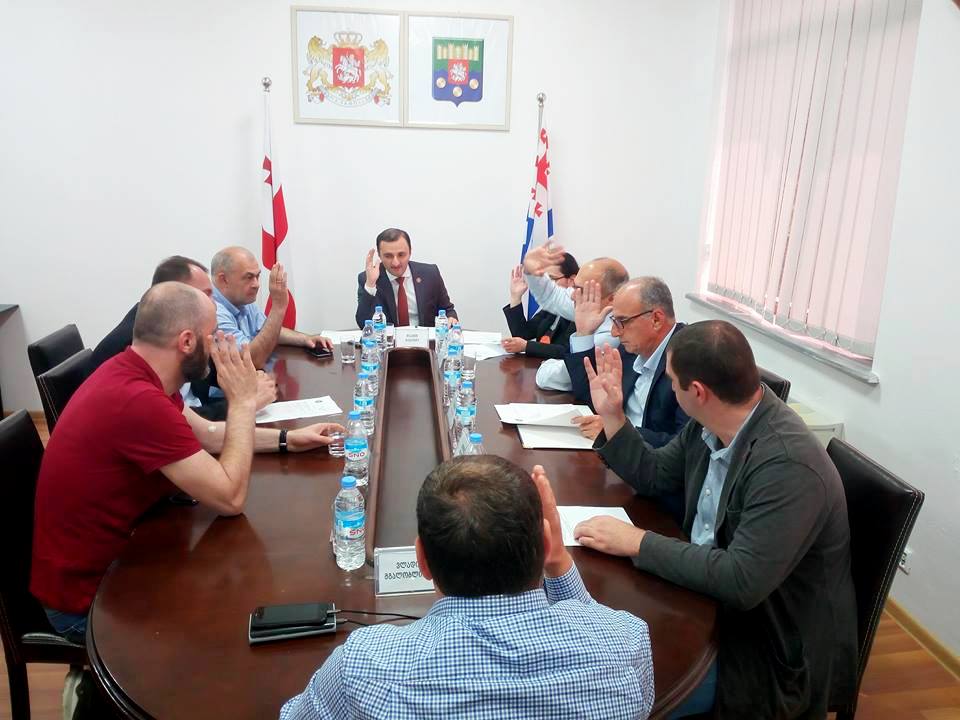 ბიუროს რიგით მე-15 სხდომა