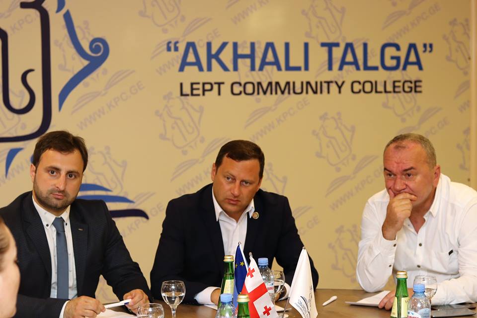 ვიზიტის შედეგი - პირველი ერთობლივი კონფერენცია