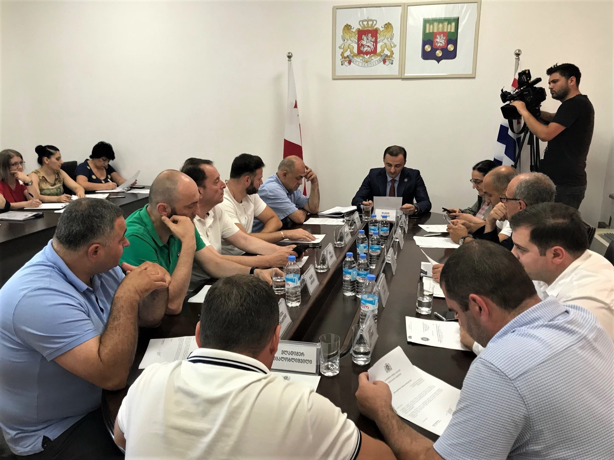 ბიუროს №17 სხდომა