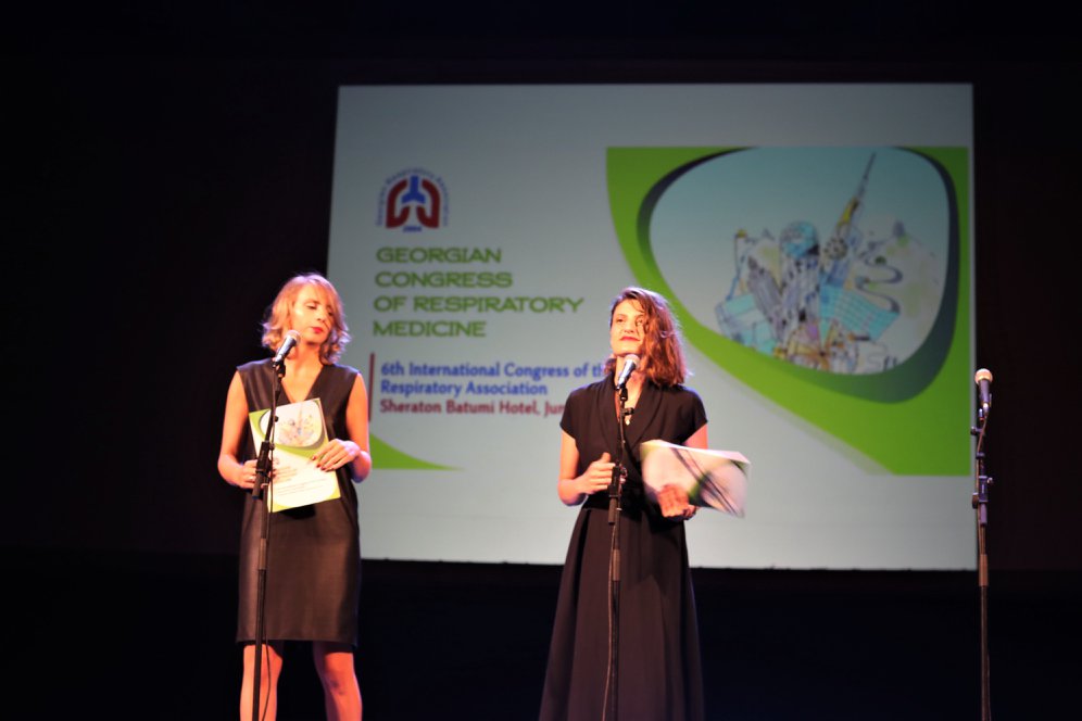 დავით გაბაიძე საერთაშორისო კონგრესის გახსნის ღონისძიებას დაესწრო