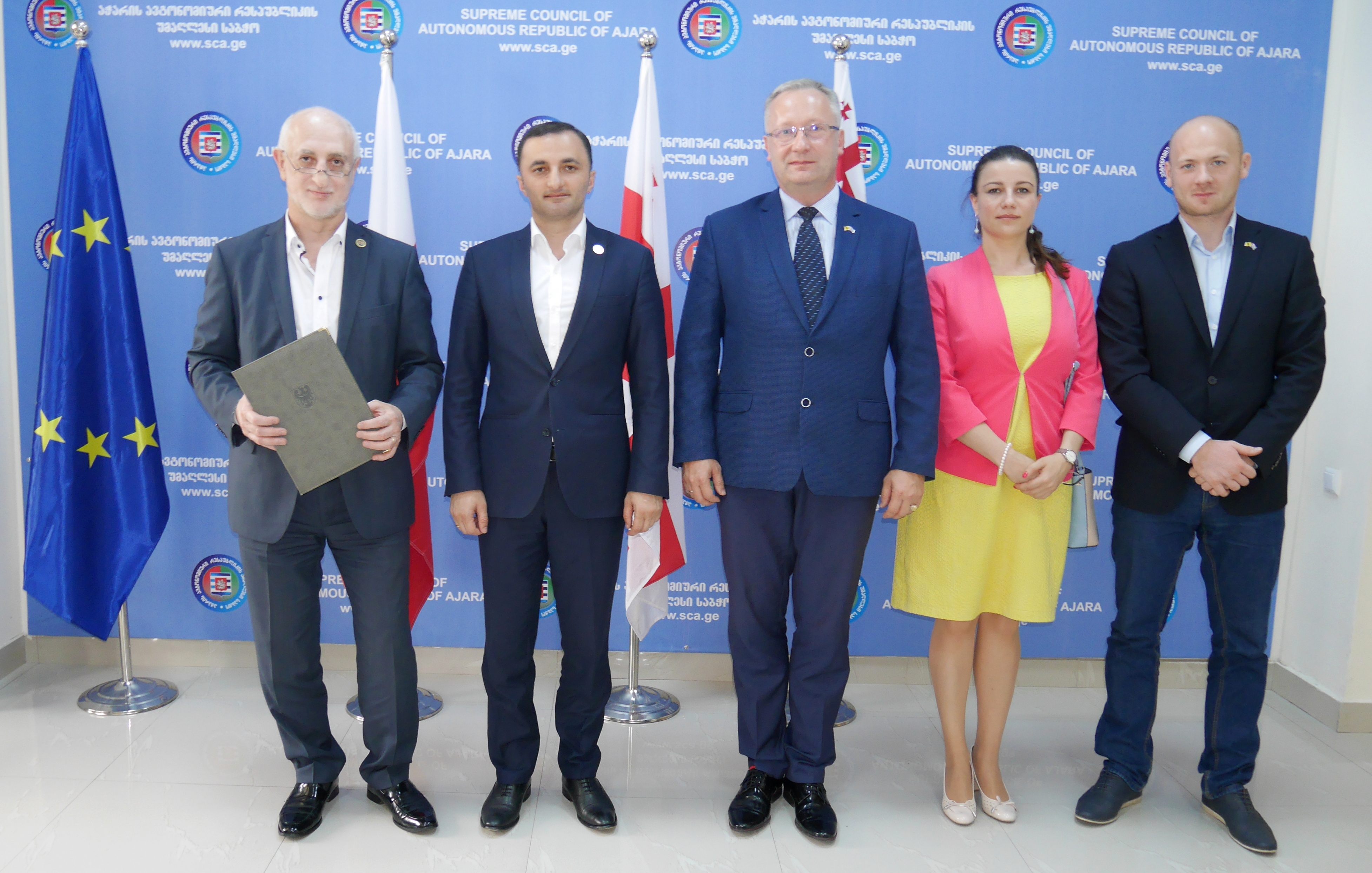 შემაჯამებელი შეხვედრა უმაღლეს საბჭოში