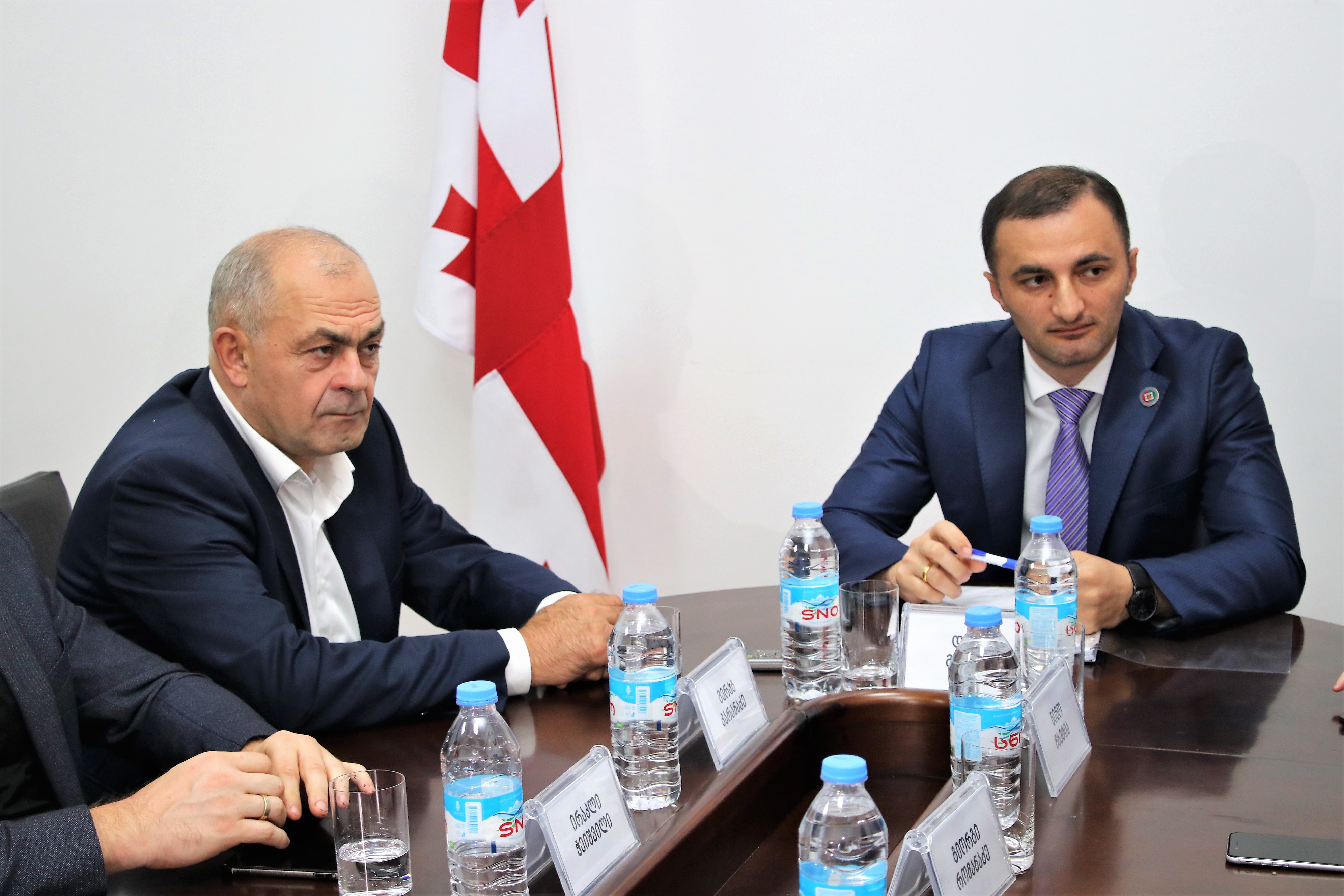 ბიუროს 24-ე სხდომა