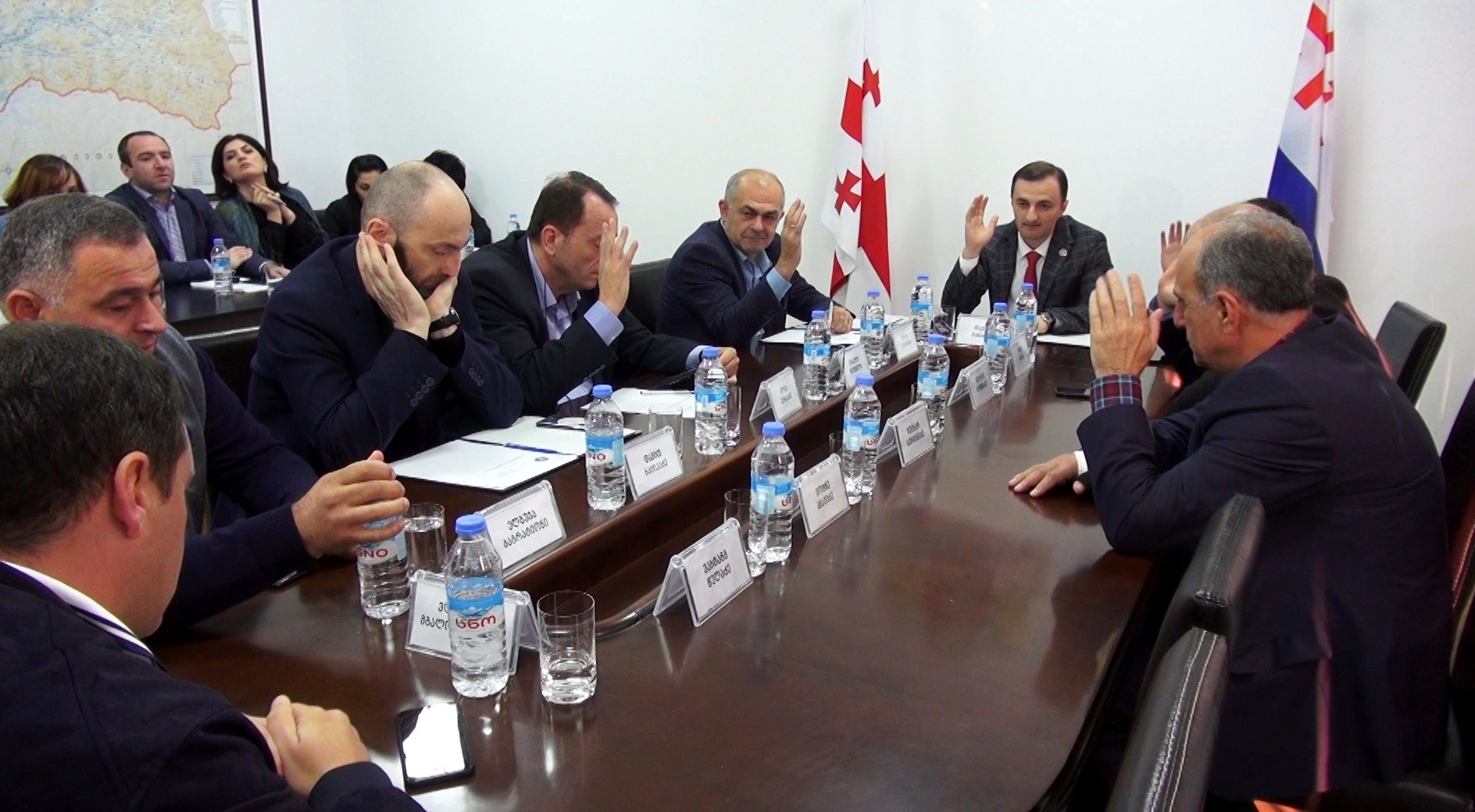 ბიუროს 26-ე სხდომა