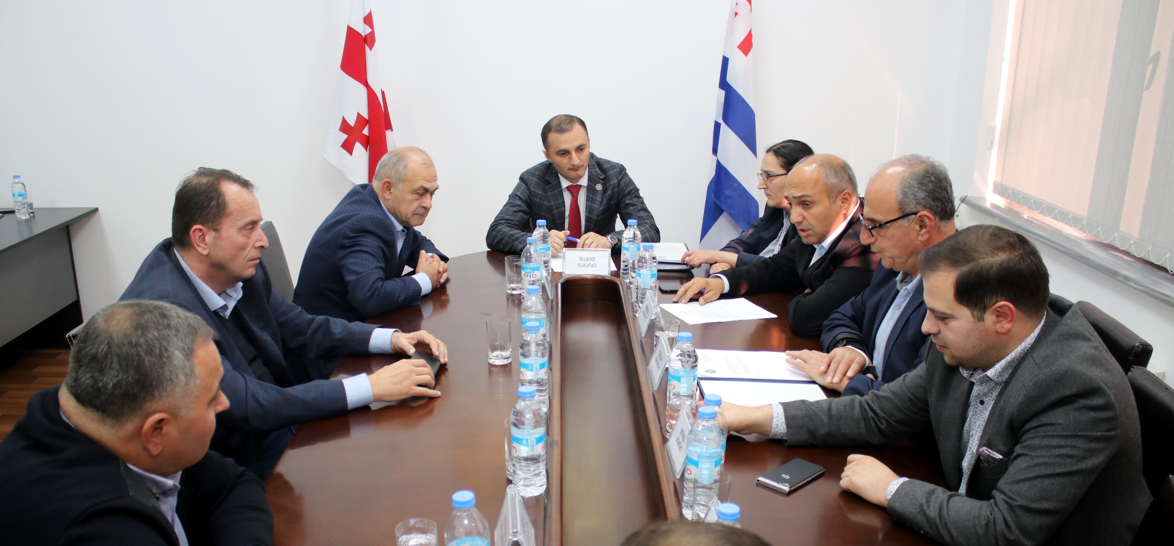 ბიუროს 27-ე სხდომა