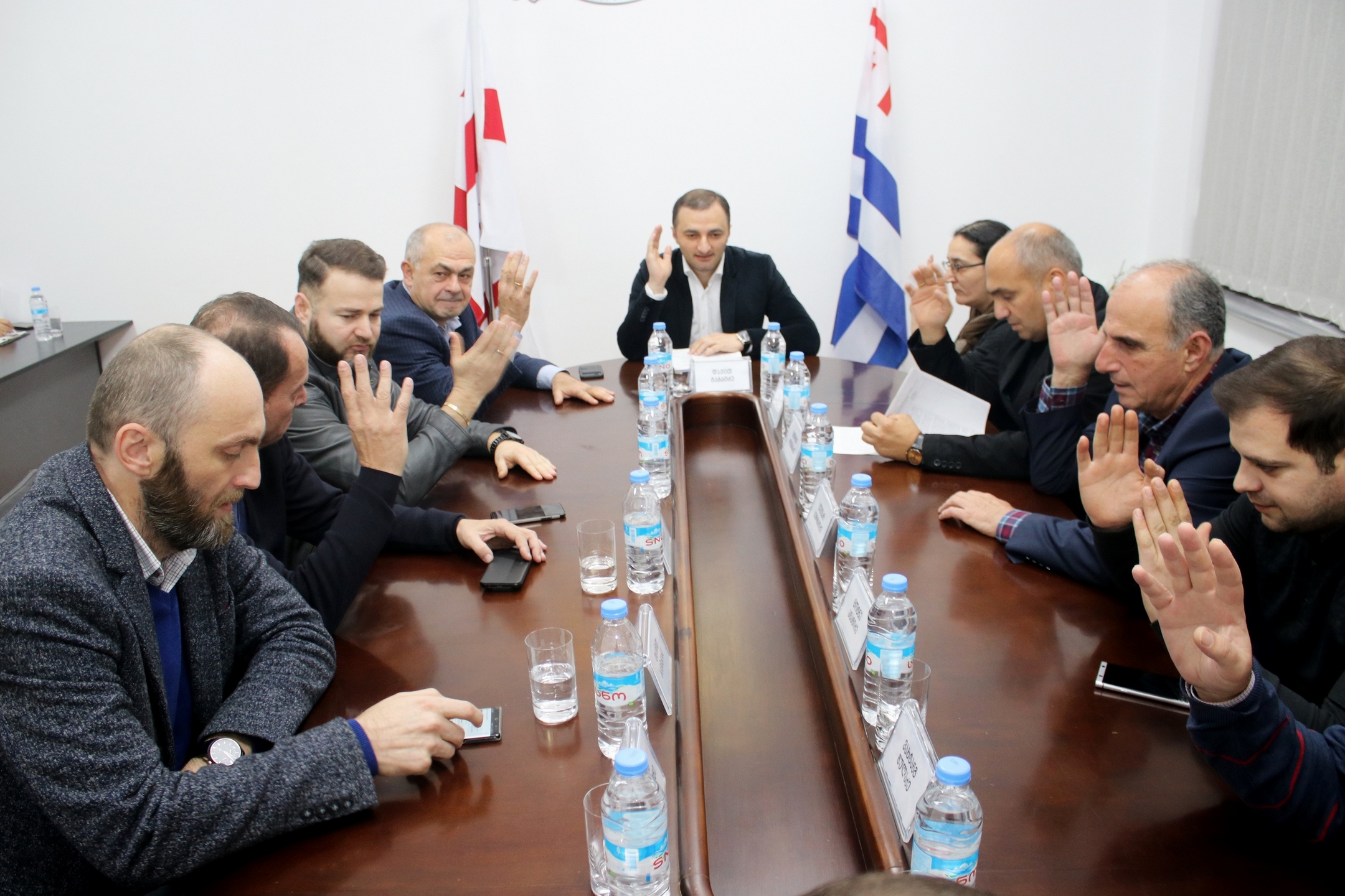 ბიუროს 29-ე სხდომა