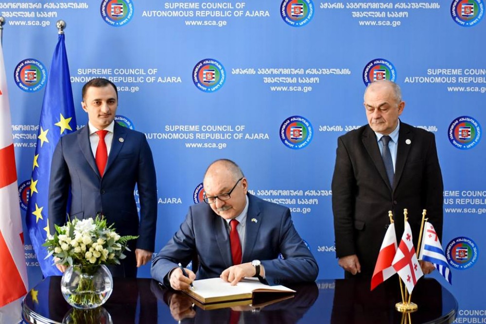 უმაღლეს საბჭოში ქვემო სილეზიის დელეგაციას უმასპინძლეს