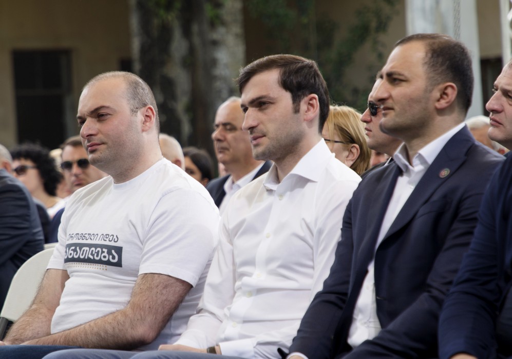 ბათუმში განათლებისა და მეცნიერების ქალაქი აშენდება