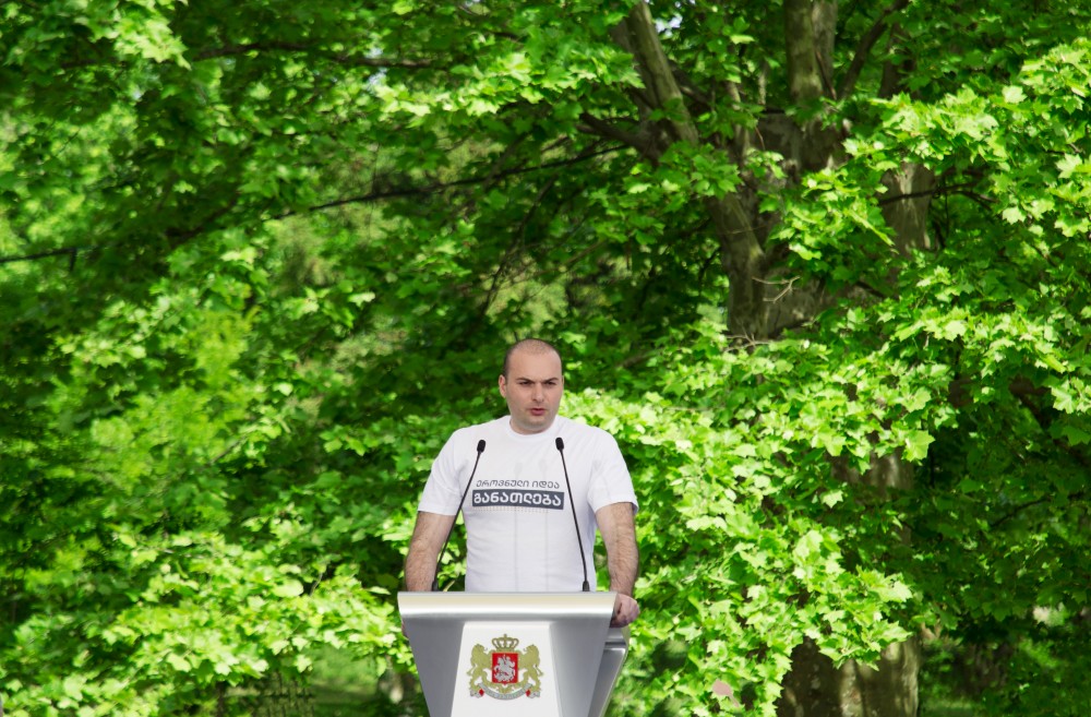 ბათუმში განათლებისა და მეცნიერების ქალაქი აშენდება