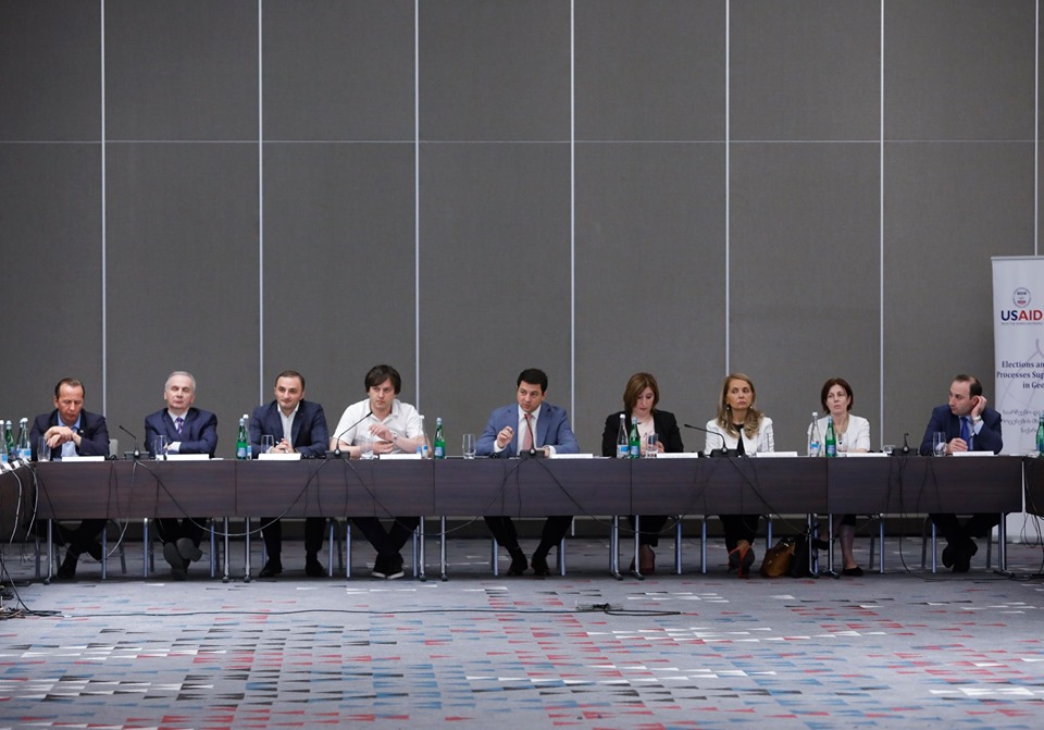 სამუშაო შეხვედრა საარჩევნო კანონმდებლობის რეფორმაზე