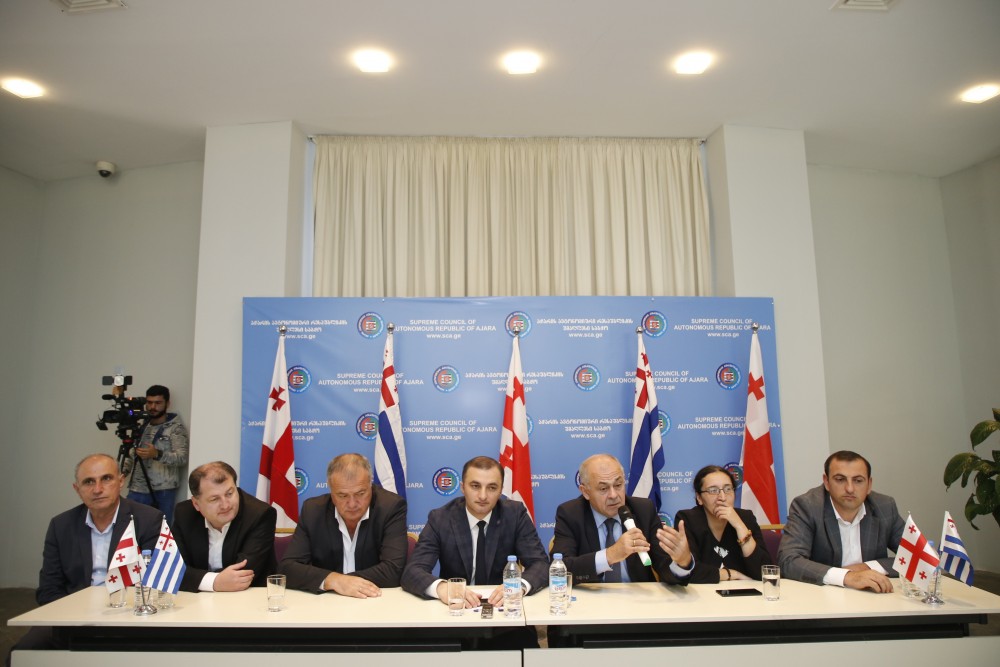 საკონსტიტუციო ცვლილებების საყოველთაო-სახალხო განხილვა დასრულდა