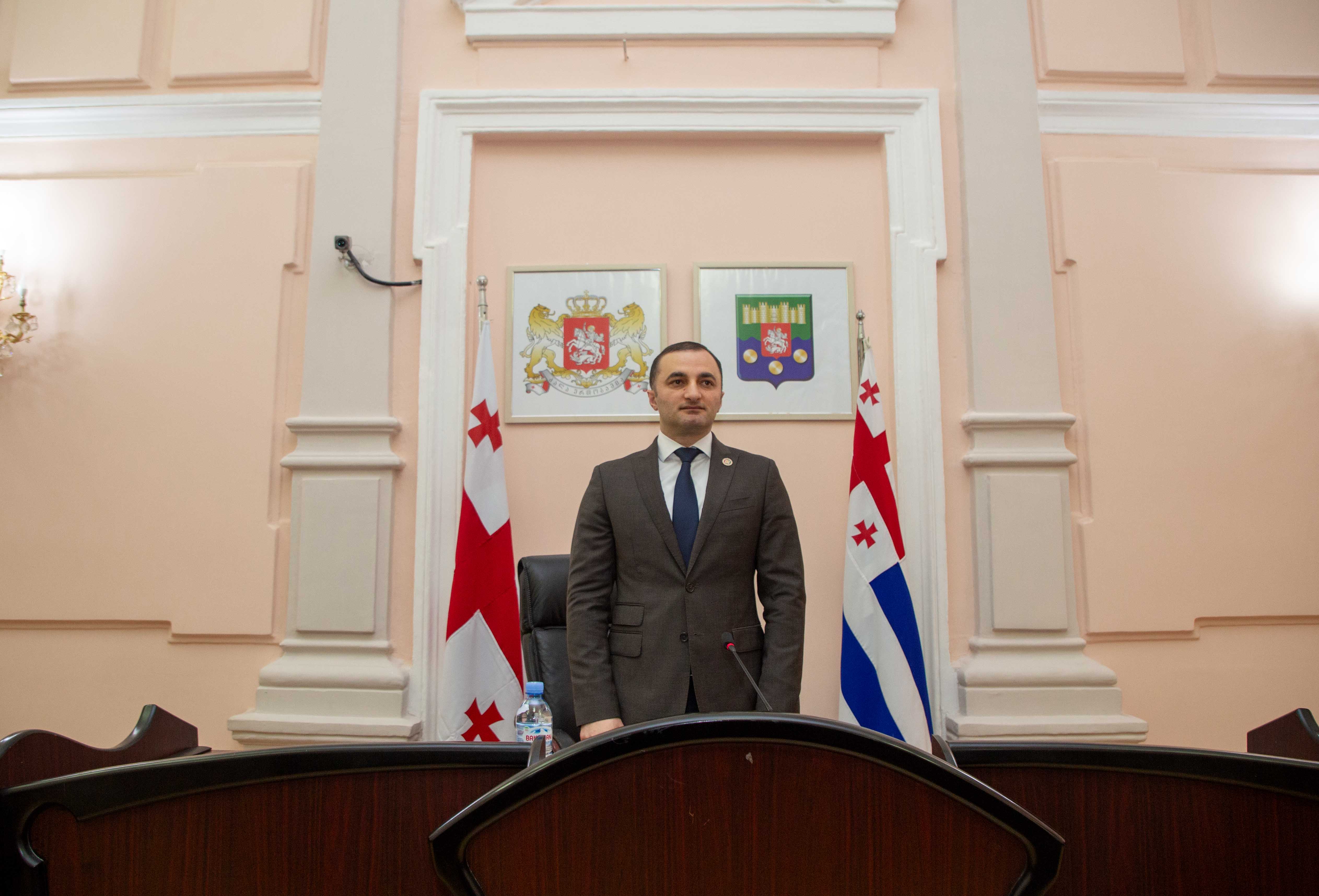 რიგგარეშე სესია