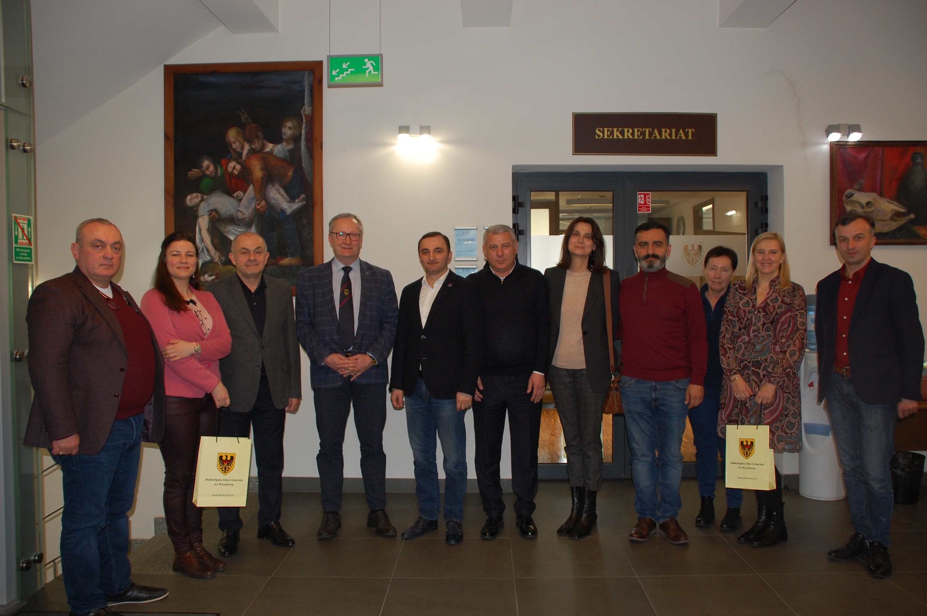 რეგიონული სამიტი