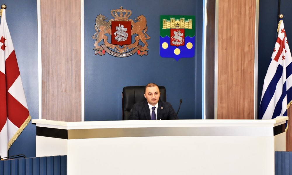 ბიუროს სხდომა